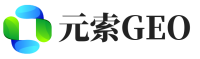 济宁元索GEO